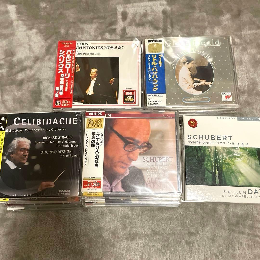クラシック CD 50枚セルジュ・チェリビダッケ シューベルト 交響曲カラヤン