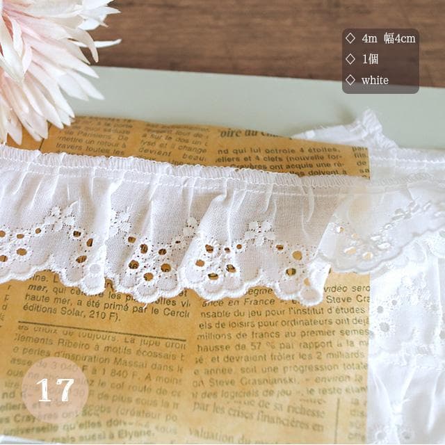 ☆大量！綿レース・トーションレースまとめ売り(No.107) ☆