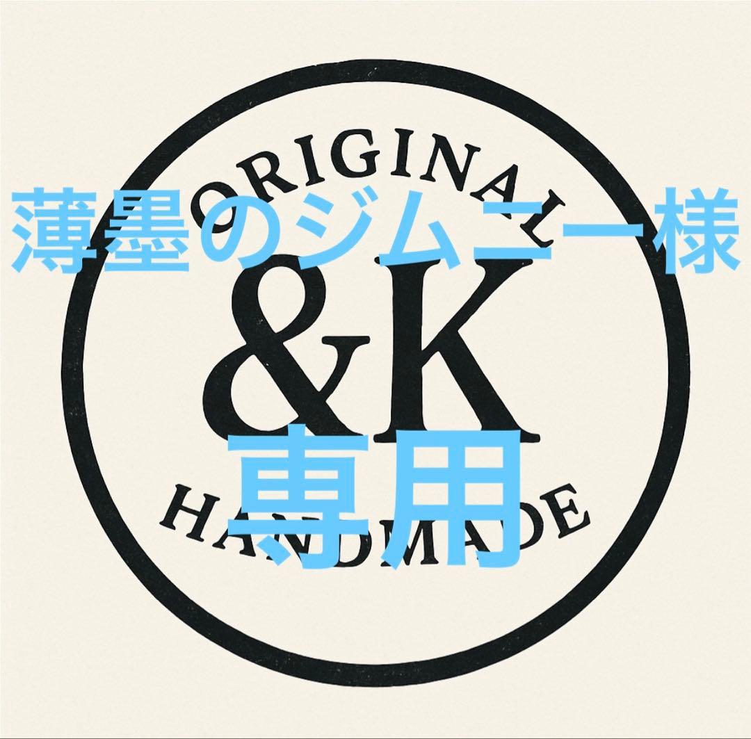 本革サンバイザーカバー キャメル オレンジステッチ バニティミラー×1