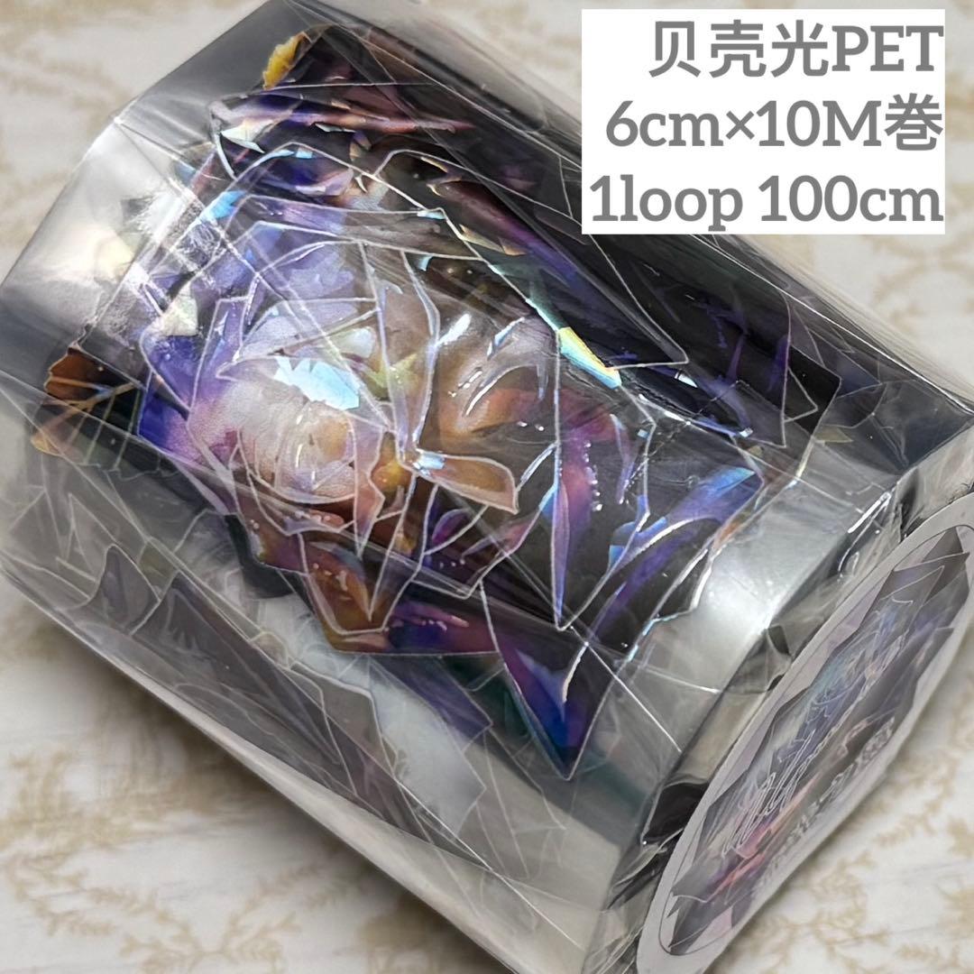 海外 PETテープ マスキングテープ 薔薇