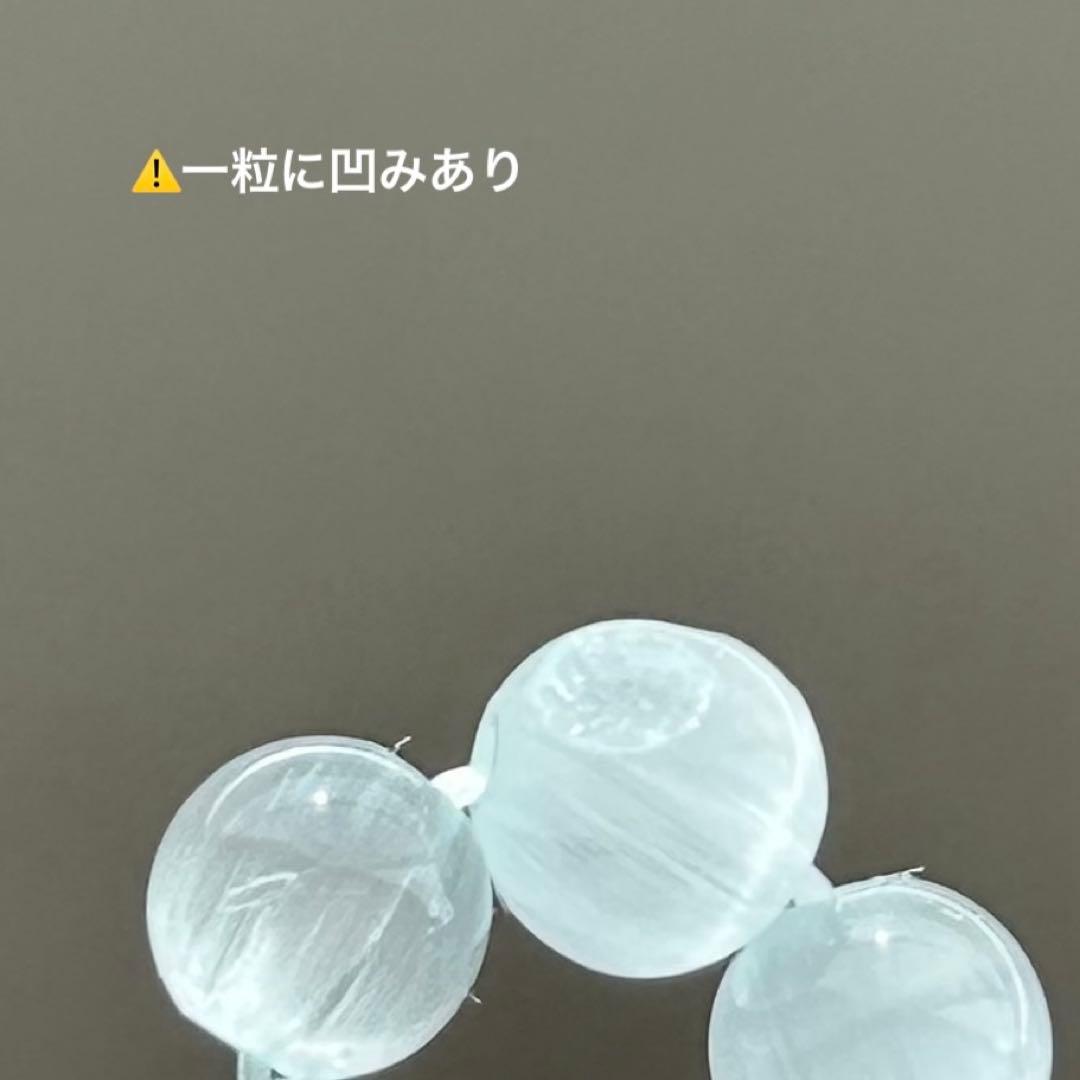 M*.様 【新品未使用】激レア ニードルインブルートパーズ ブレス5mm 内径1