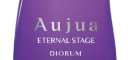 ミルボンオージュアディオーラム1.8LセットMilbon