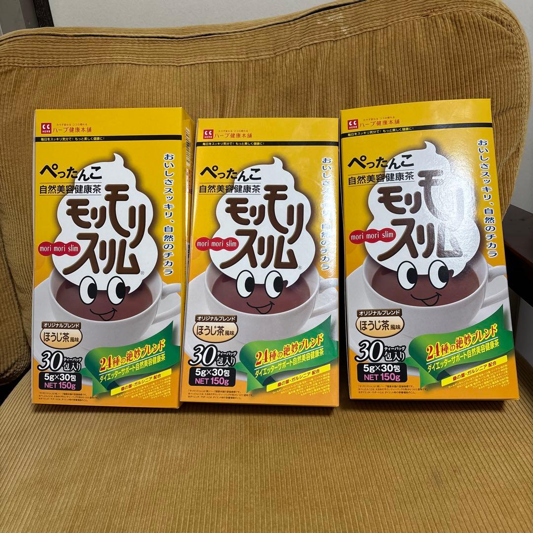 なーちゃん‼️