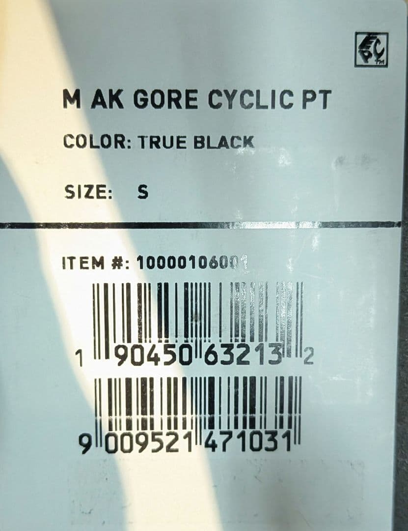 新品　サイズS　M AK GORE cyclic PT TRUE BLACK
