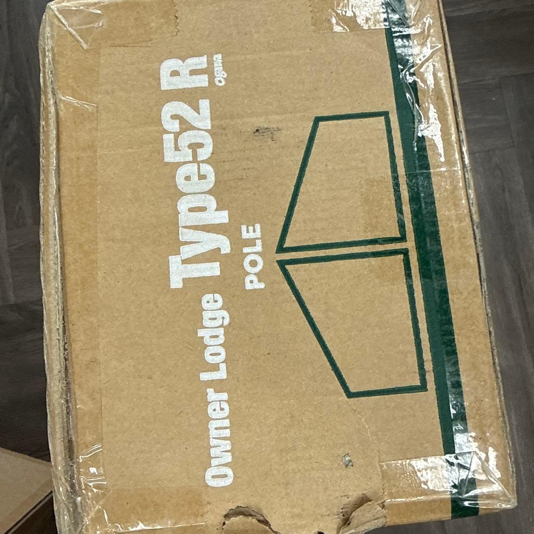 オーナーロッジ タイプ52R 2252 [サンドベージュ×ダークブラウン]