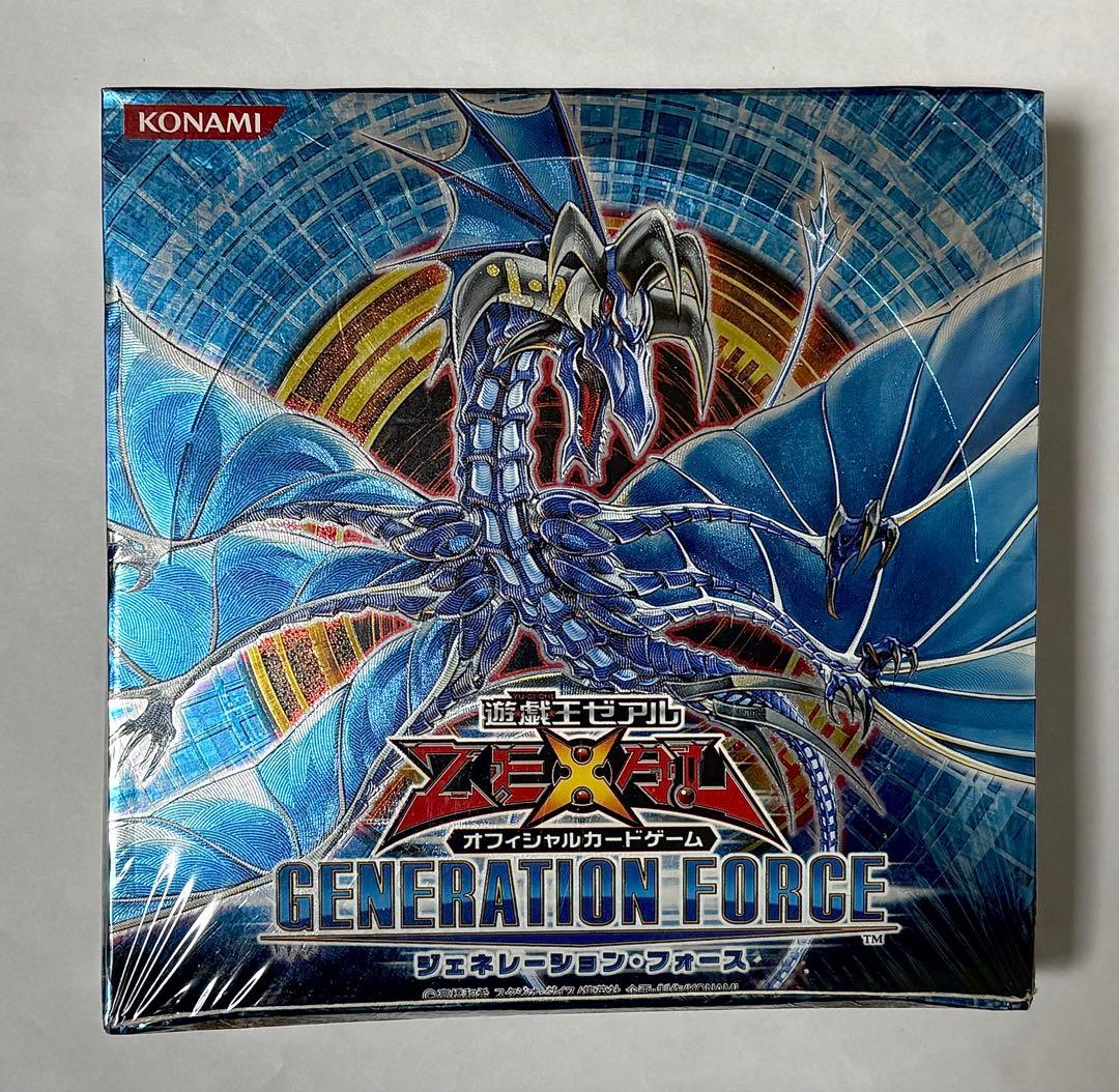 遊戯王GENERATION FORCE 未開封