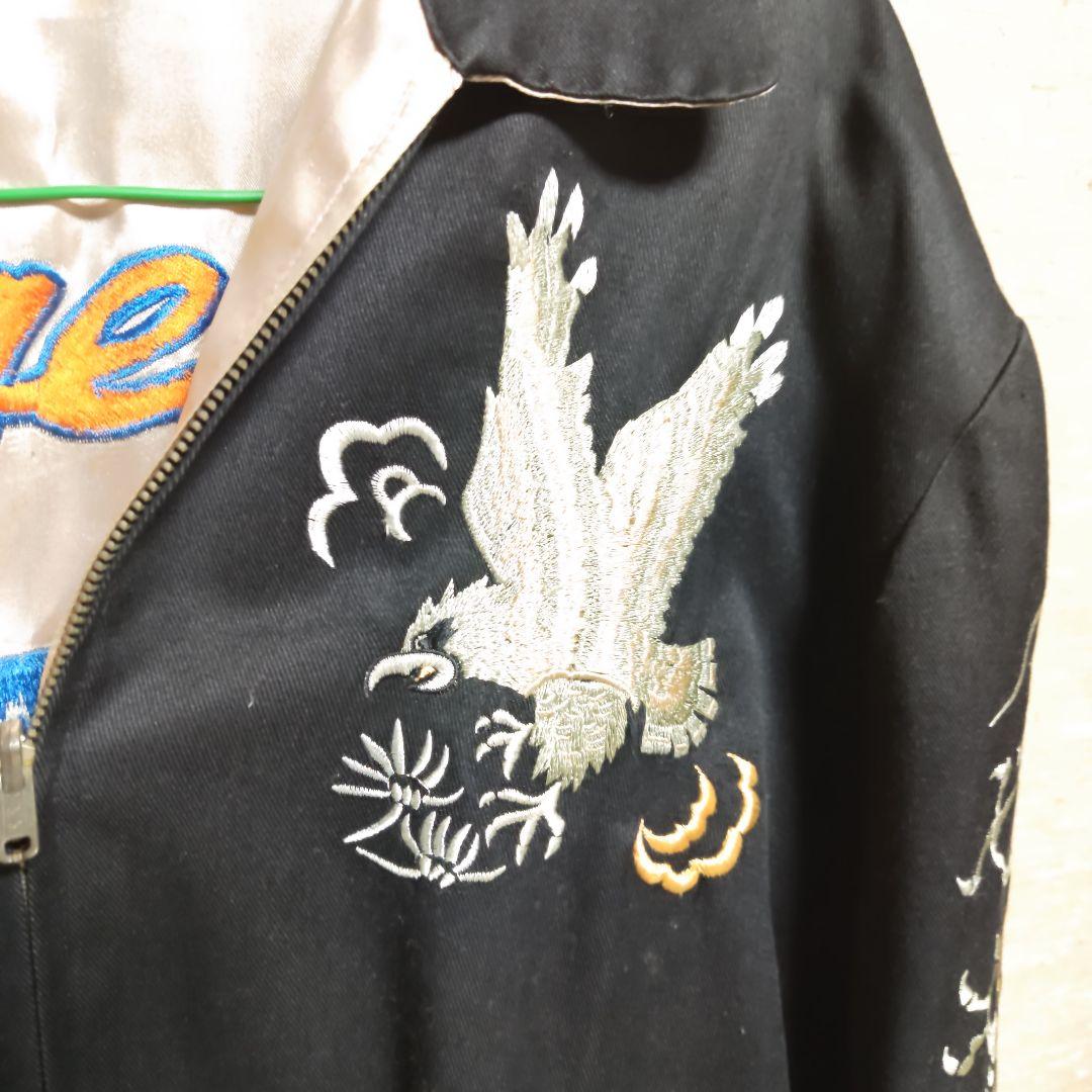 f*r様 ピンクドラゴン黒の刺繍スカジャンクリームソーダAngel