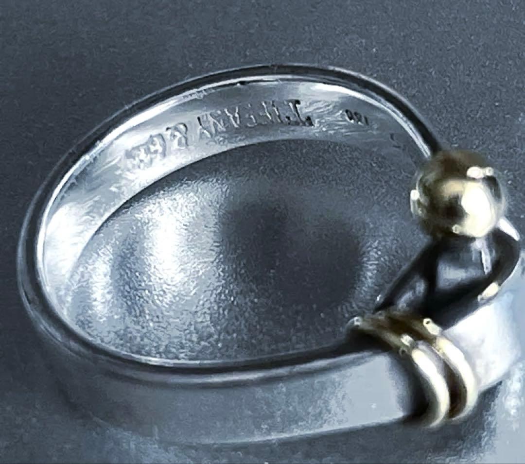 Tiffany フックアンドアイリング　13号