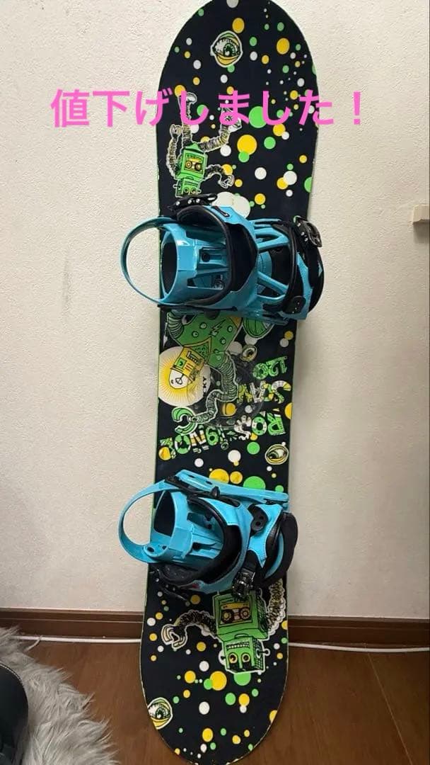 SPOONスノーボードビンディングセット