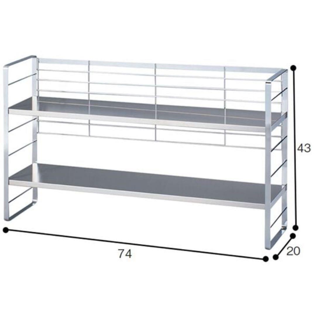棚板ブラック　黒　40200 ステンレス棚の出窓シェルフ 74cm