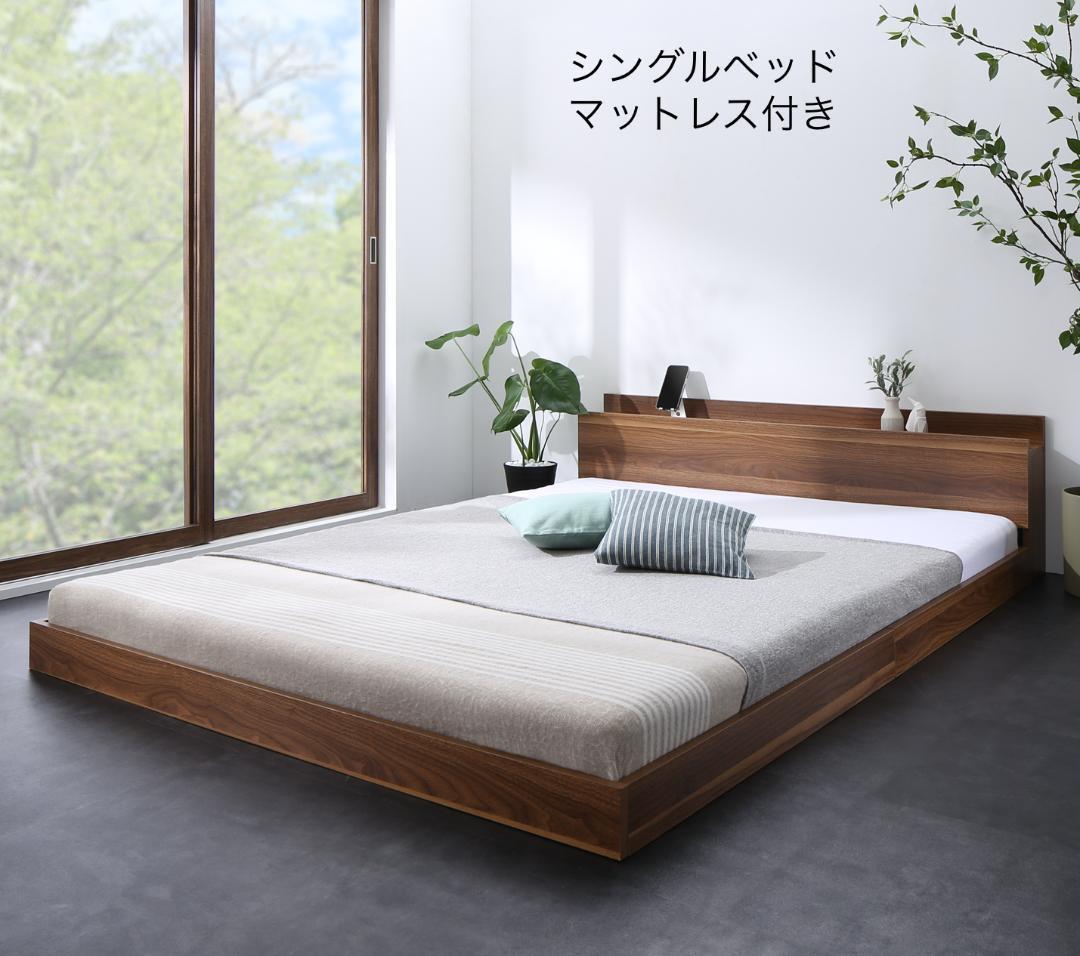 新品 送料込 シングルベッド マットレス付 棚 コンセント付 wb