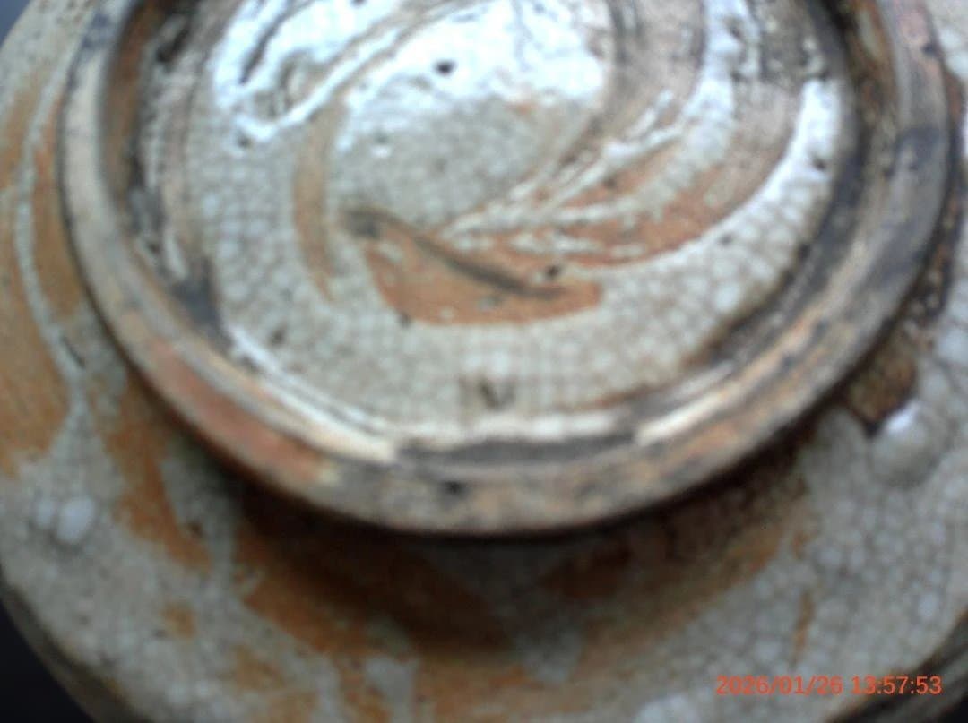 萩焼　中古　送料込み　茶道具　主菓子容れに最適　大鉢