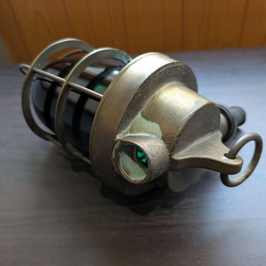 ​【希少】船舶位置灯 グリーン ヴィンテージ 日本船舶用灯 船舶電装 真鍮製