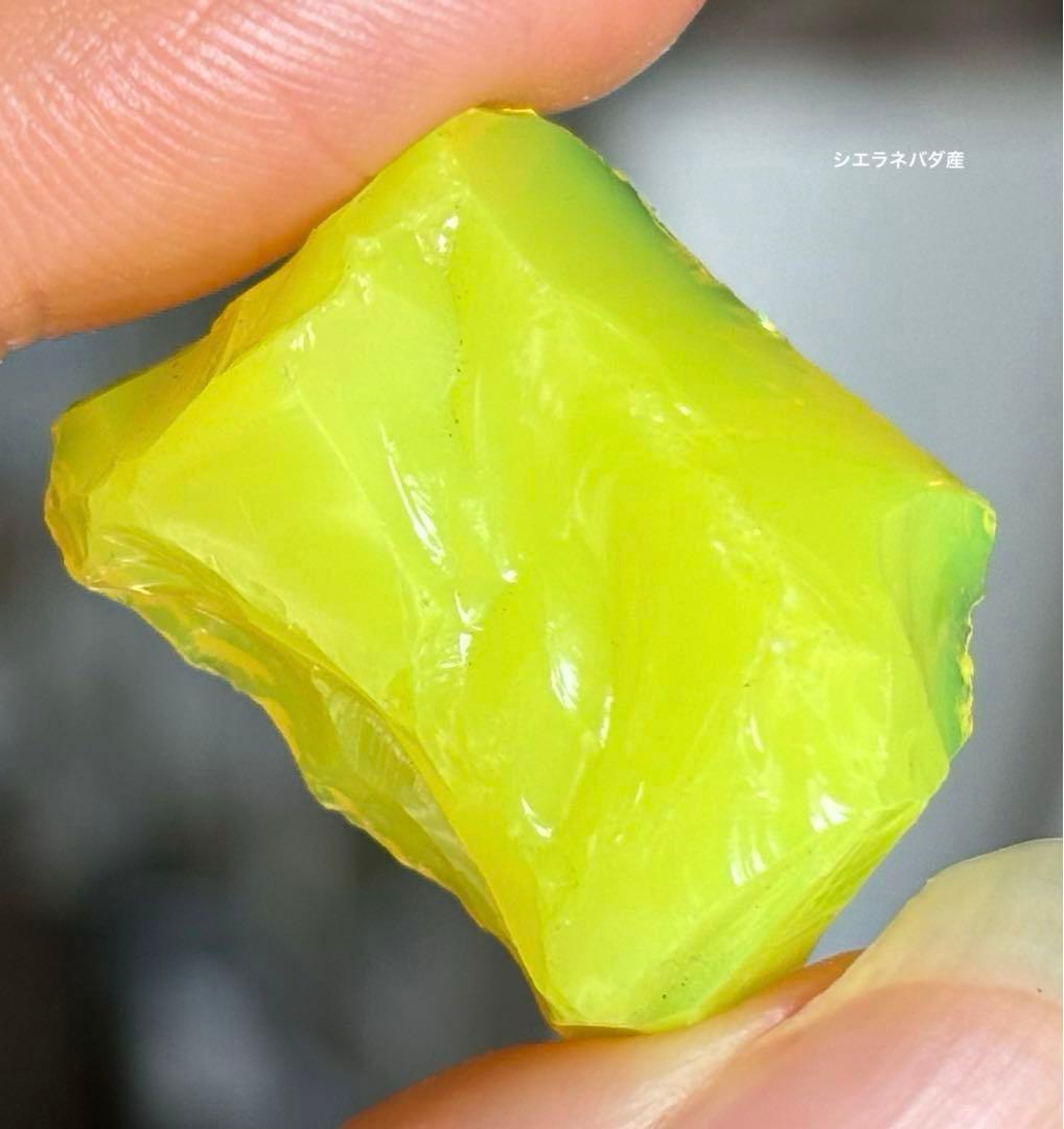 アンダラクリスタル　イエロー　シエラネバダ産　握り石