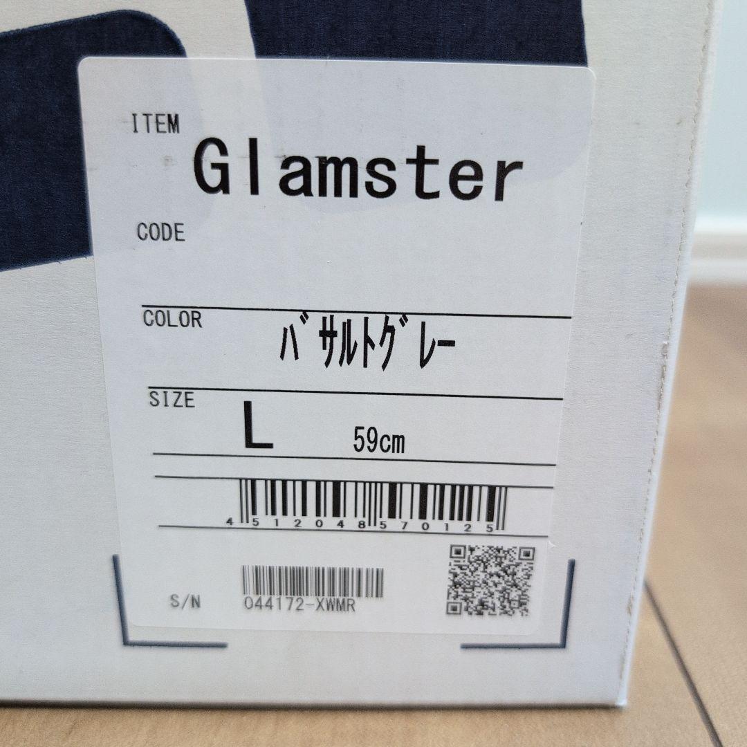 SHOEI Glamster フルフェイスヘルメット バサルトグレー