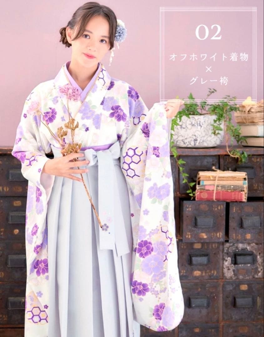 【美品】袴セット 160cm 髪飾り ブーツ 3点セット 卒業式 入学式