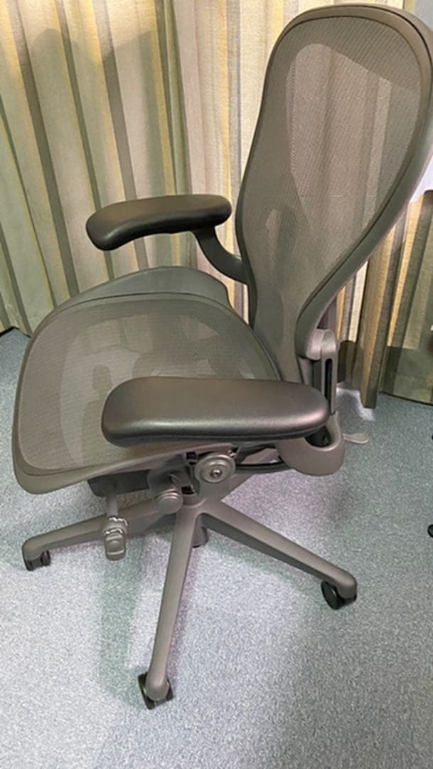 アーロンチェア リマスタード（サイズB)