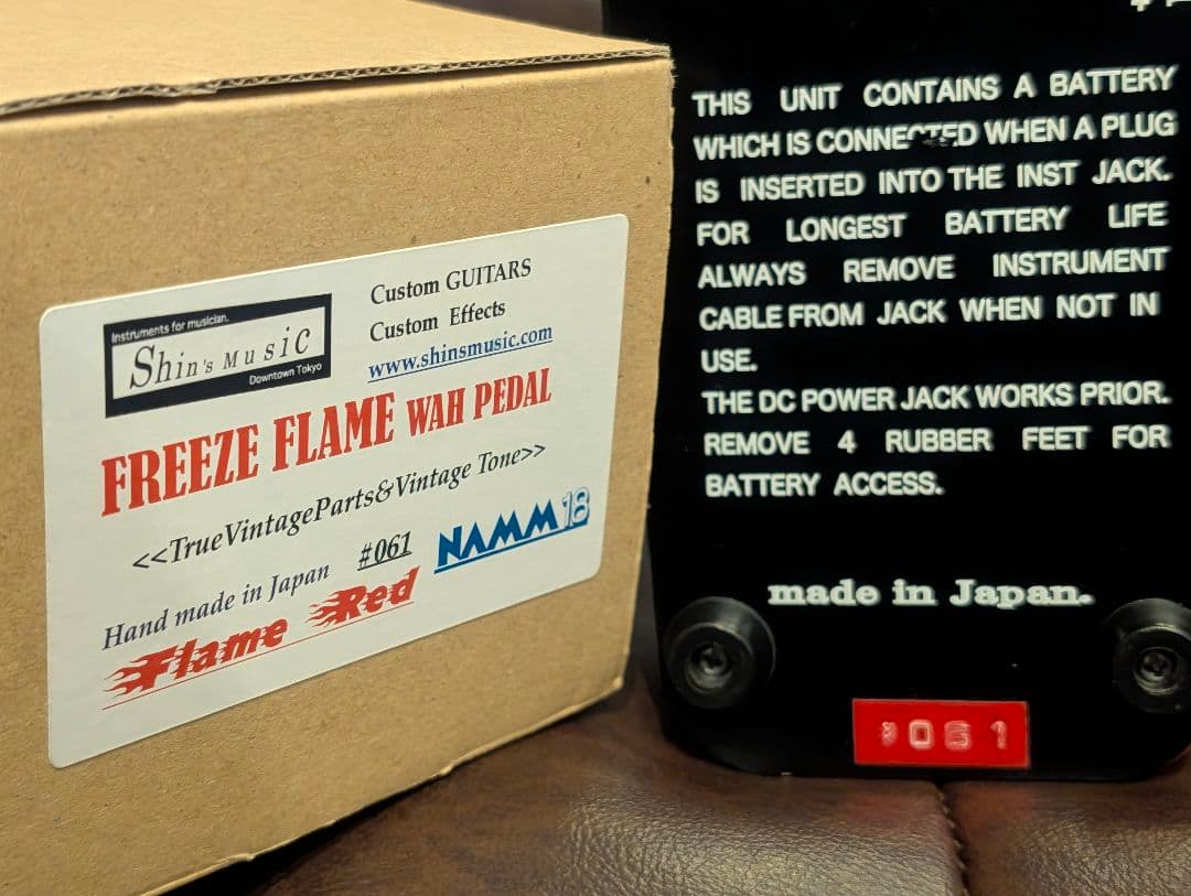 シンズミュージック FREEZE FLAME WAH NAMM 限定モデル