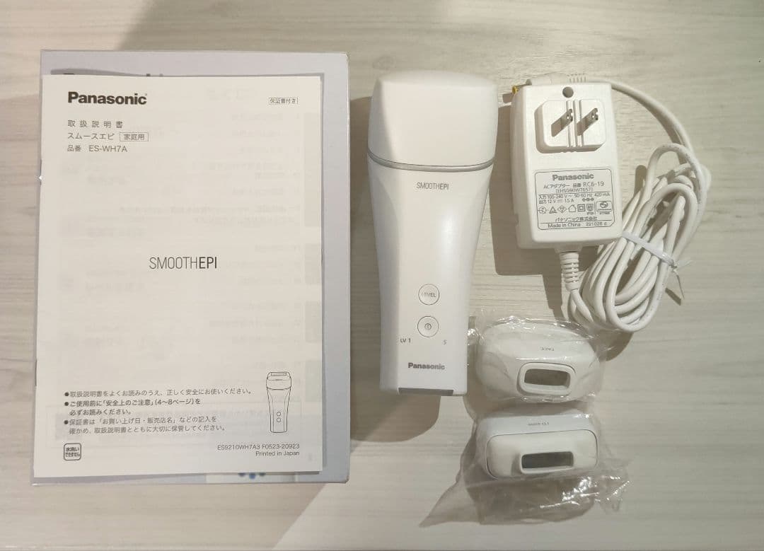 パナソニック スムースエピ ES-WH7A-W