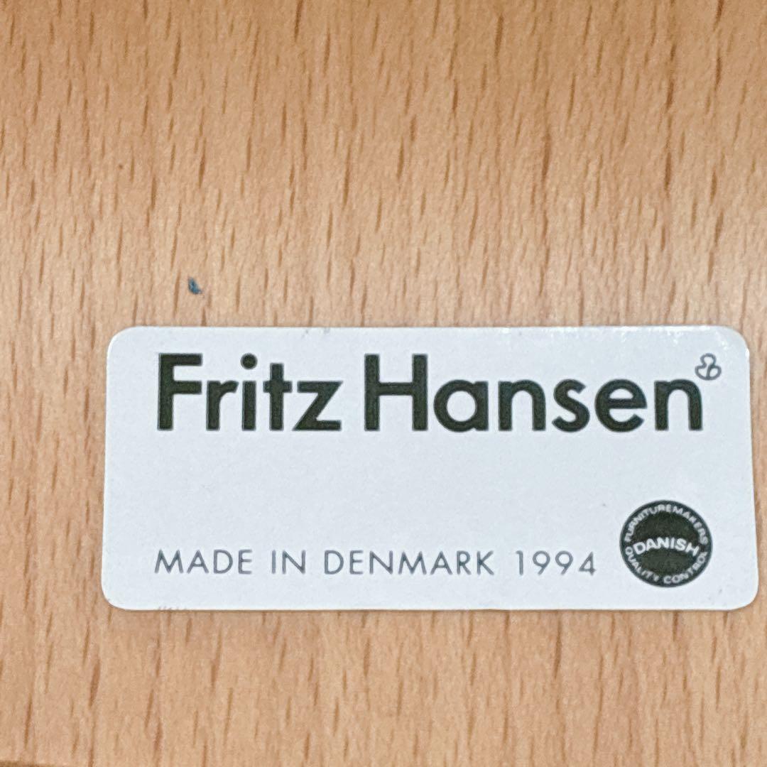 ◇フリッツハンセン◇セブンチェア◇椅子◇