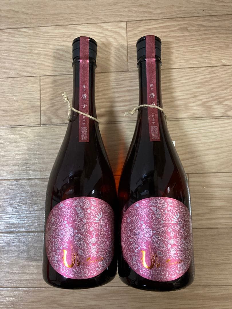 産土 香子 五農醸 2本セット
