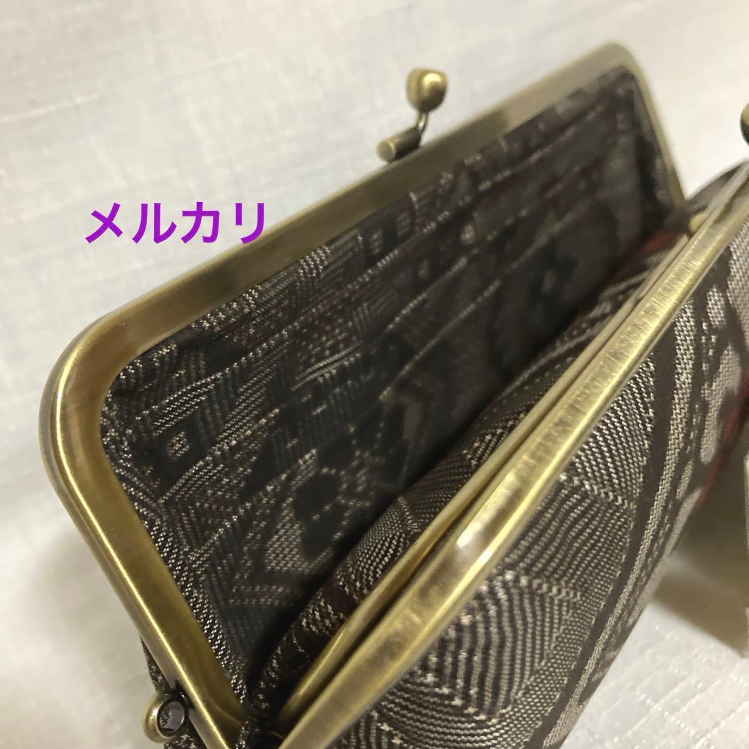 大島紬　龍郷　ハンドメイド　親子がま口長財布