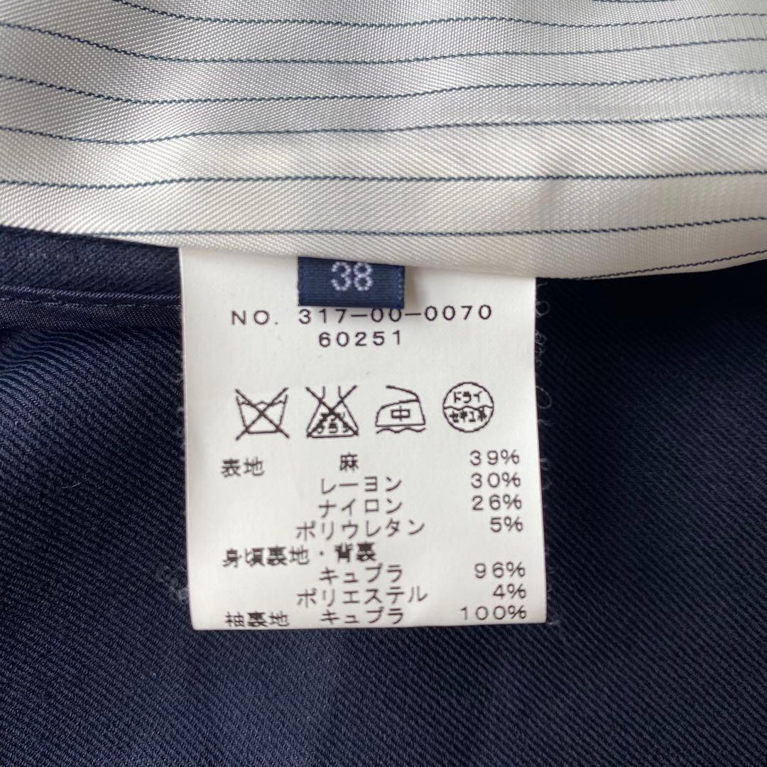 theory×SHIPS リネン混 ノーカラージャケット パンツスーツ M