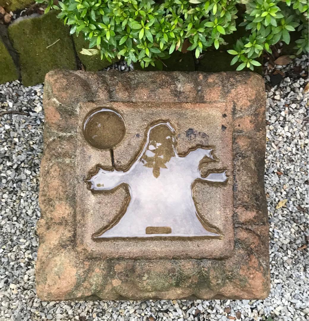 【石鉢・富士山水鉢・蹲・茶庭・オブジェ】庭石箱庭バードバス苔玉水石ガーデニング