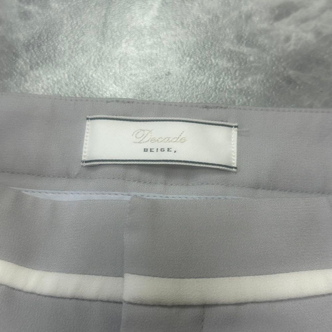 現行品♡ベイジ　Cindy ダブルカラージャケット　パンツスーツ　グレー　2