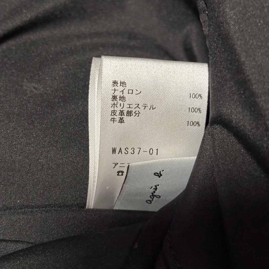 【don.gri】agnes b トートバック　黒　WAS37-01