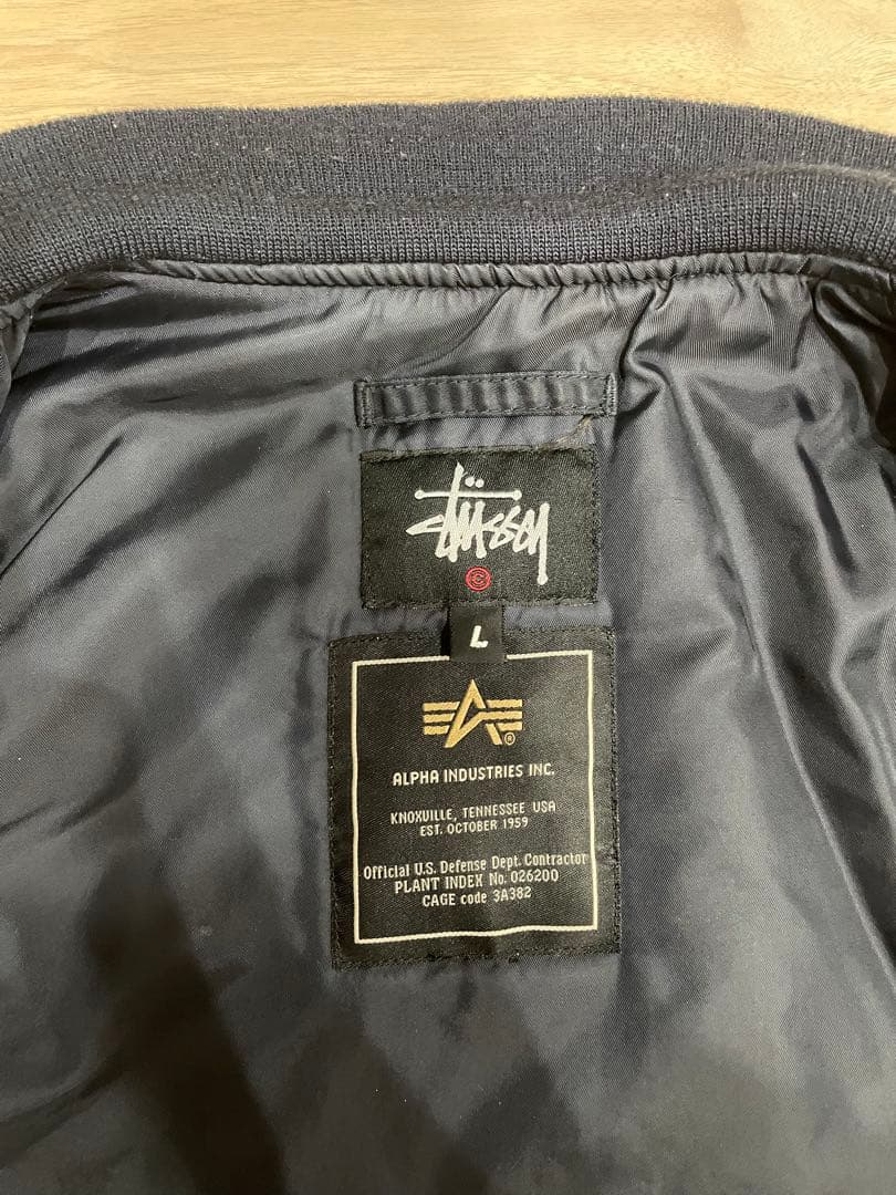 【レア】stussy✖︎alpha✖︎fragment 25周年記念コラボMA-1