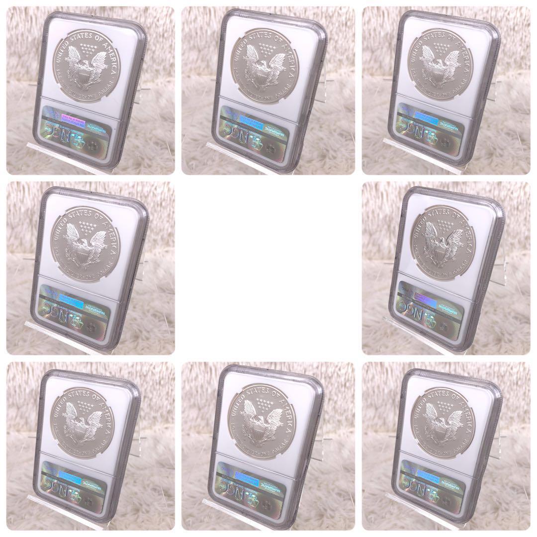 ★高級ケースセット★ アメリカ イーグル 1ドル 銀貨 PF69 NGC 8枚