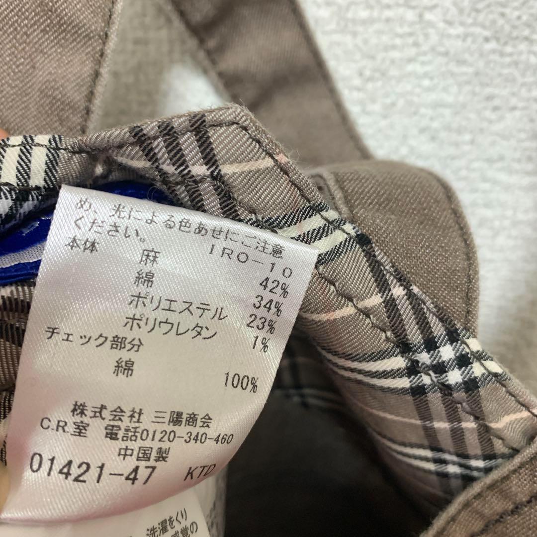 バーバリーブルーレーベル オーバーオール セレブ 高級 騎士 刺繍 ナイトホース