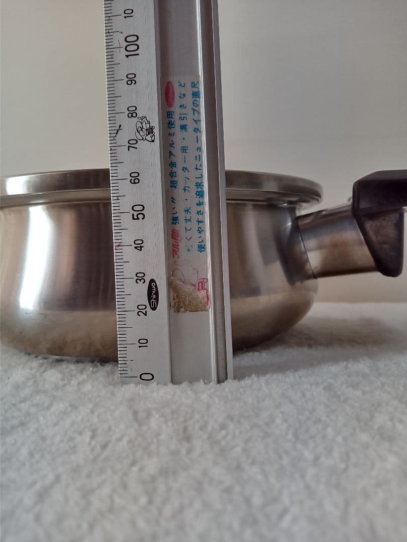 ロイヤルクイーン Queen MC 2000 両手鍋 中型