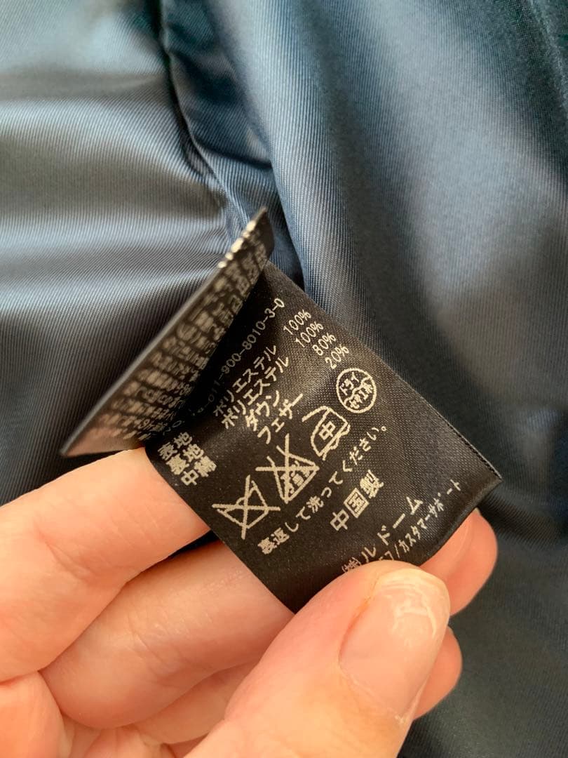 最終お値下げ！IÉNA フード付きネイビー ダウンベスト