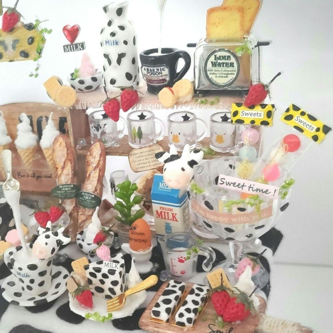 No.Ｃ230 楽しいモゥモゥスイーツセット　(全てテーブルと接着済み)