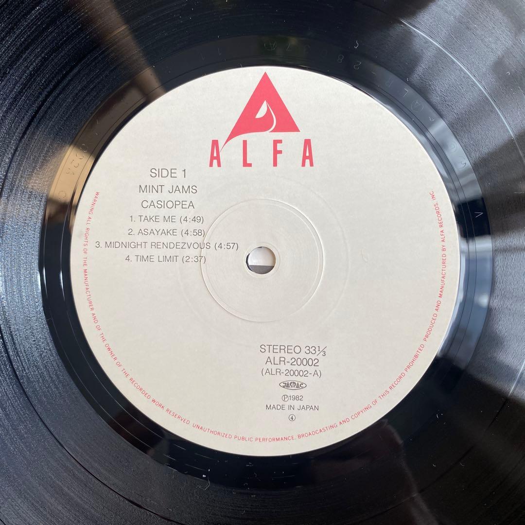 LP Casiopea カシオペア ミントジャムスALR-20002 帯付
