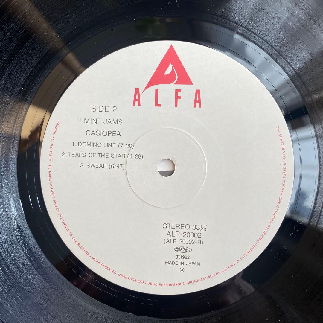 LP Casiopea カシオペア ミントジャムスALR-20002 帯付