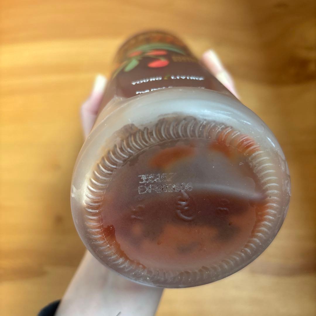 【ようたん】新品未開封★ヤングリビング　ニンシアレッド