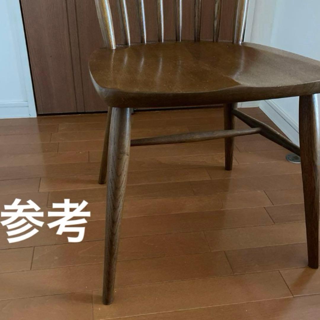 飛騨家具◆ダイニングテーブル◆