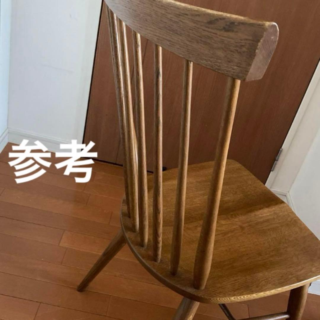 飛騨家具◆ダイニングテーブル◆