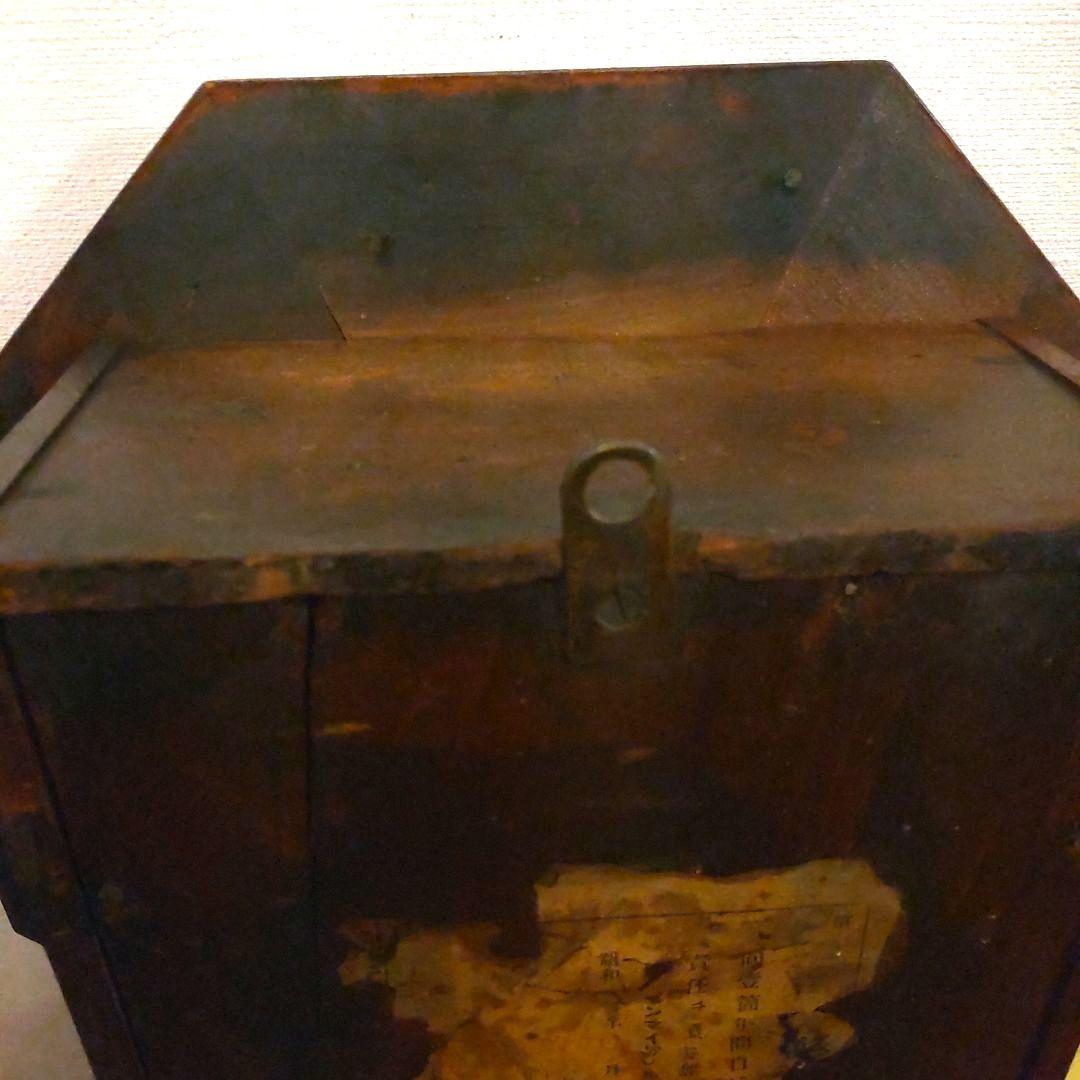 ※沖縄・離島は要相談　柱時計　整備済み稼働品　日本時計　8DAY　昭和レトロ