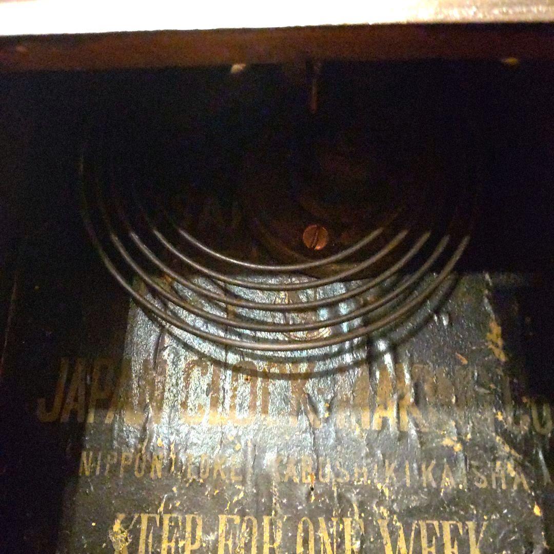 ※沖縄・離島は要相談　柱時計　整備済み稼働品　日本時計　8DAY　昭和レトロ