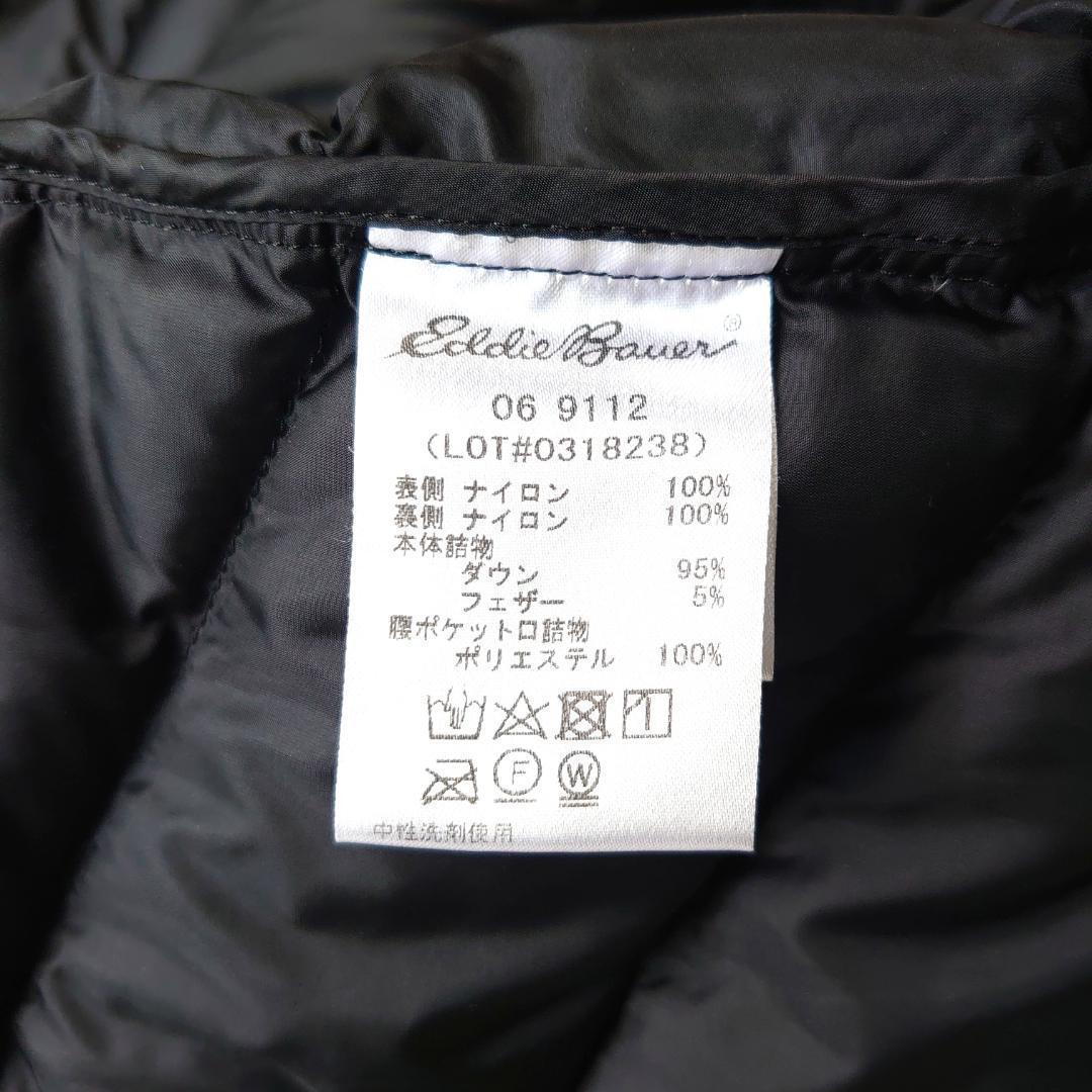 Eddie Bauer フーディーダウンコート EB900 ミドル ブラック M