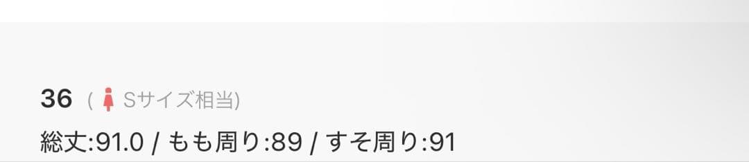 ランバンオンブルー　ショートサロペットパンツ