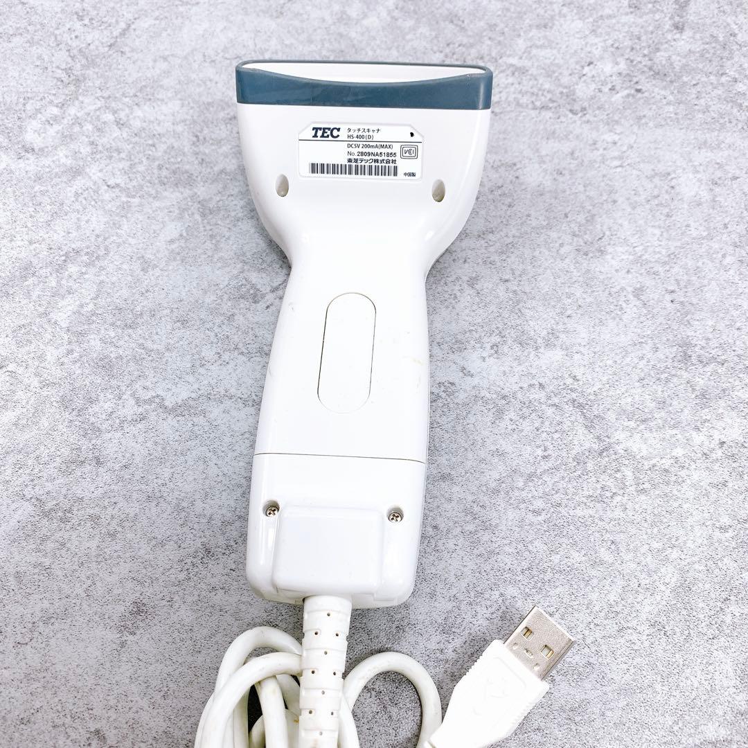 TEC テック shallot レジスター　MA-770 ホワイト