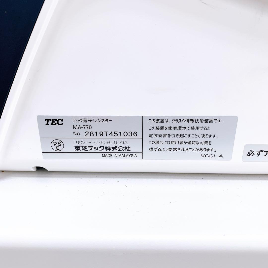 TEC テック shallot レジスター　MA-770 ホワイト