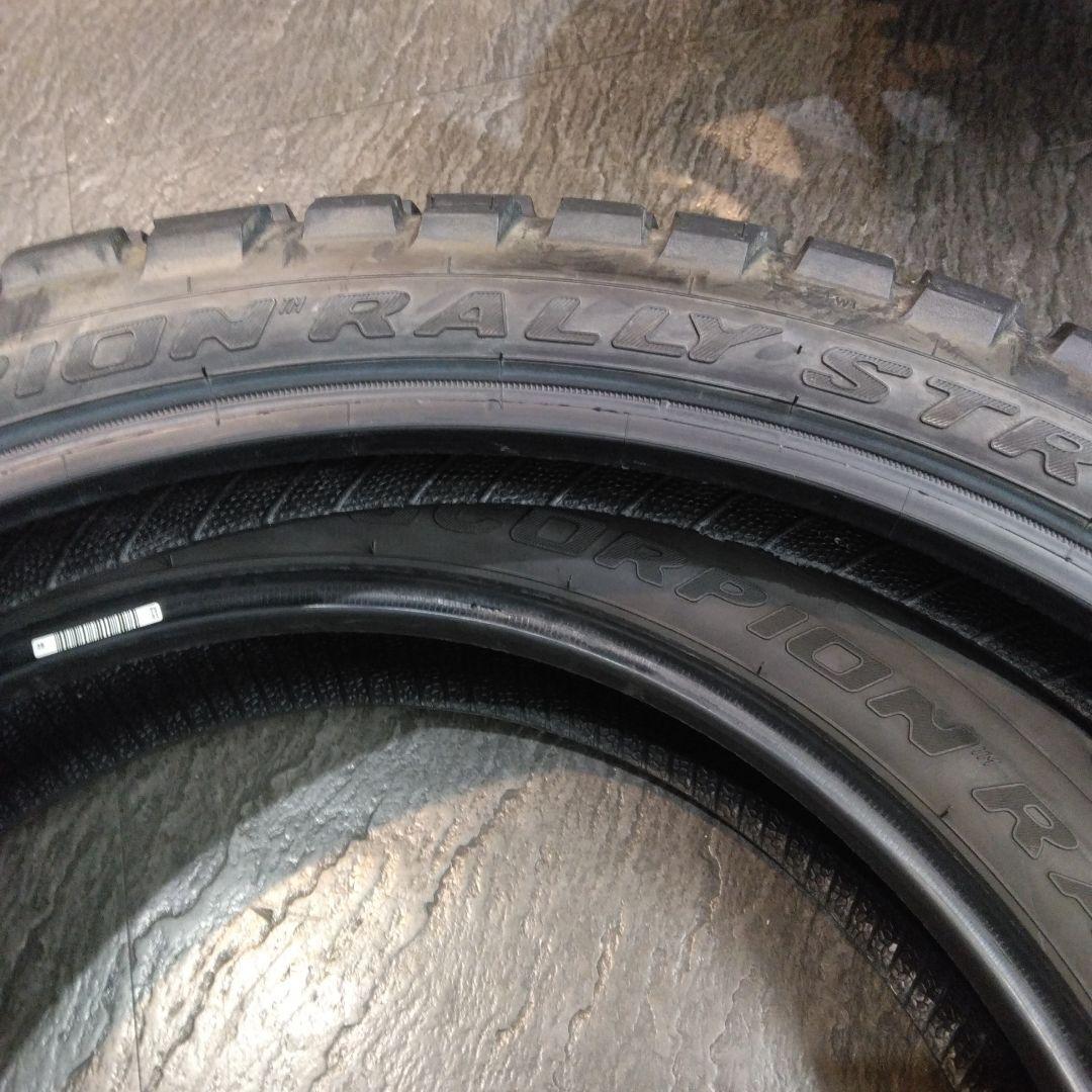 ヤマハテネレ700純正前後タイヤSET　中古品