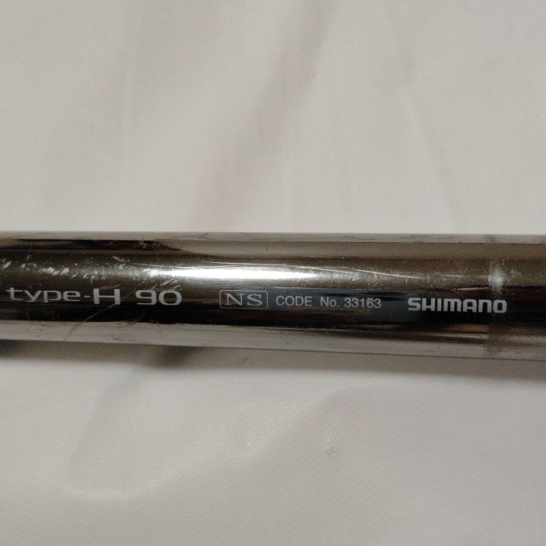 シマノ　鮎竿　スペシャル　競　スクデット　タイプ H90 NS