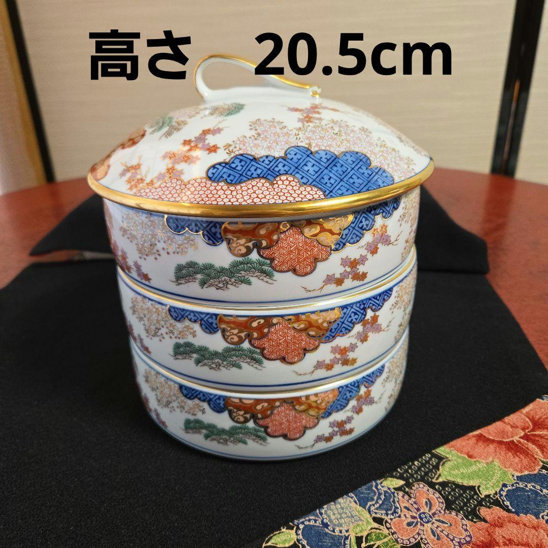 【希少な未使用美品】有田焼 其泉窯 染錦春秋紋　三段重